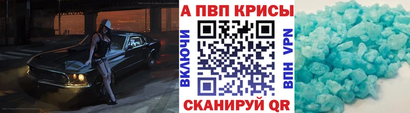 Где продают наркотики Аркадак гидра как зайти  Cocaine  Экстази  Гашиш  Марихуана  СК  АМФ 
