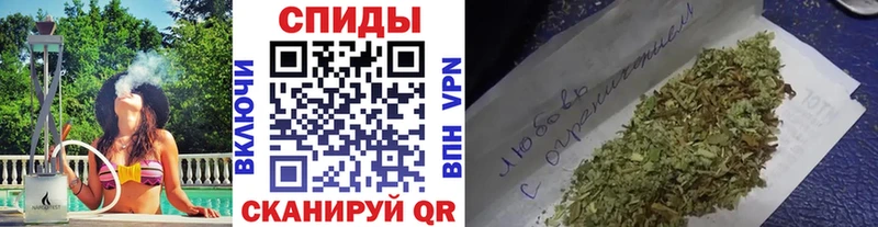 Бутират жидкий экстази Аркадак