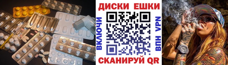 ЭКСТАЗИ Punisher Аркадак