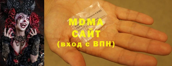 кокаин колумбия Алексин
