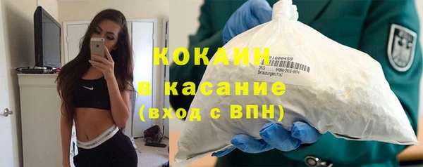 кокаин колумбия Алексин