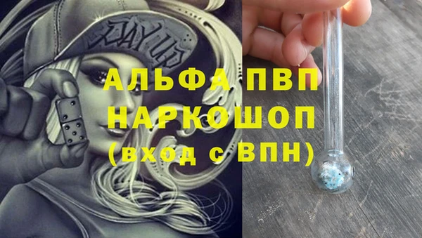 герыч Алзамай