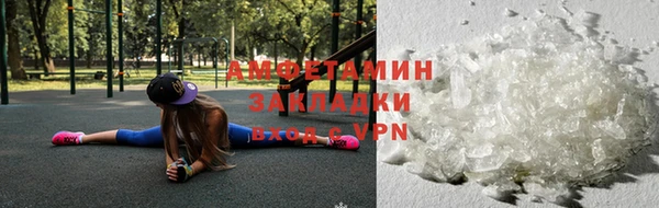 кокаин колумбия Алексин
