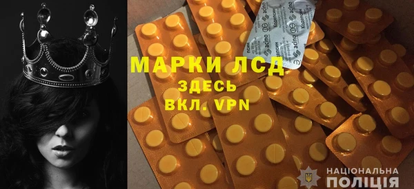 кокаин колумбия Алексин