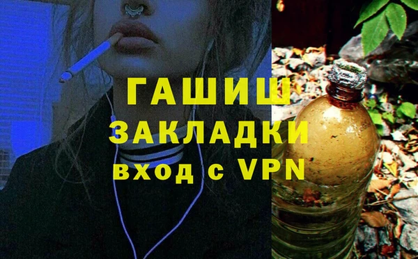 герыч Алзамай